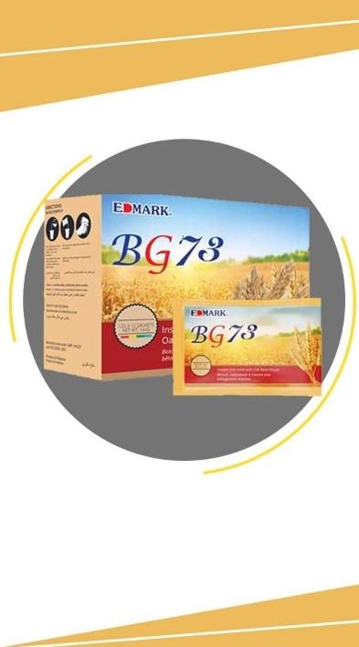 BG 73 – mballobioedmark