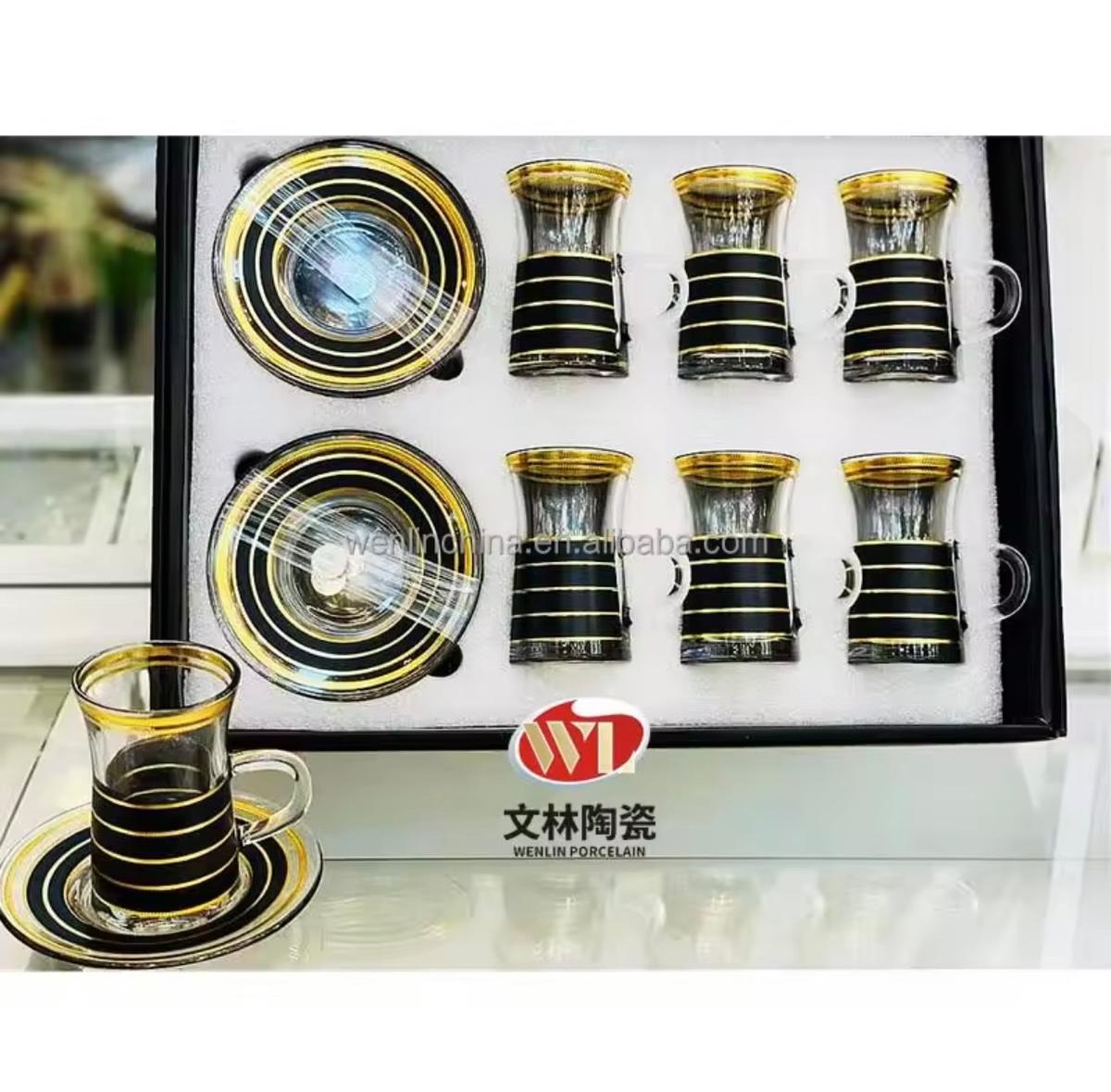 Tasses en verre thé 12 pcs – Porokhane bazar c’est Khadija vaisselle