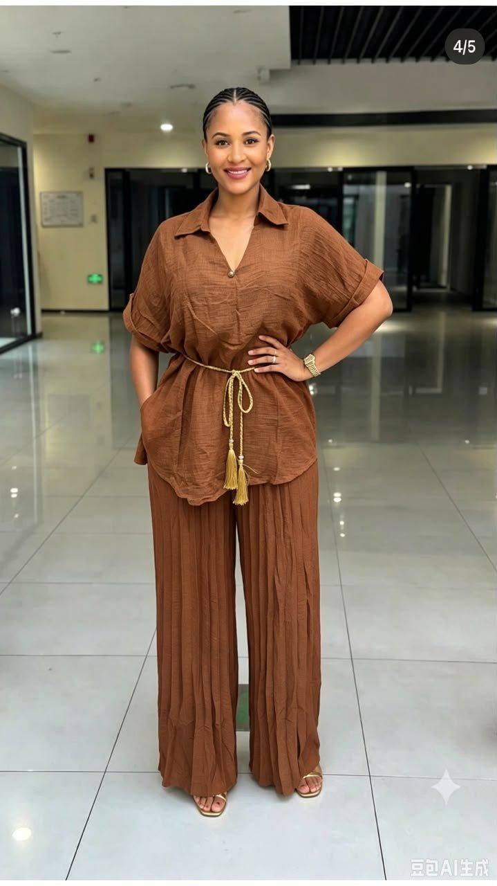 Ensemble ample marron – Bella Shop