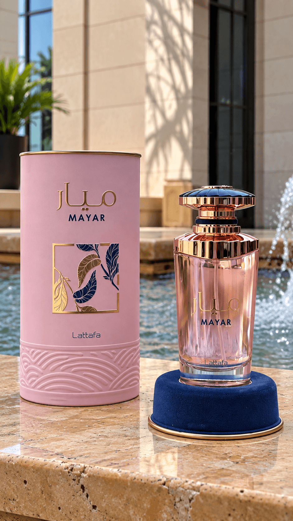 ✨Mayar✨ – Dia💫Shine Store